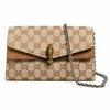 Gucci Dionysus small shoulder bag