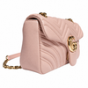 Gucci GG Marmont medium shoulder bag