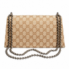 Gucci Dionysus medium shoulder bag