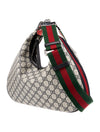Gucci Attache Medium Hobo Bag