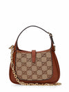 Gucci Jackie Crystal