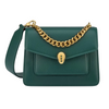 Bulgari Forever Serpenti Maxi Chain Verde