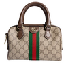 Gucci Bauletto Misura Piccola