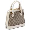 Gucci Mini Horsebit 1955 Top Handle Bag in GG Supreme Canvas & Leather